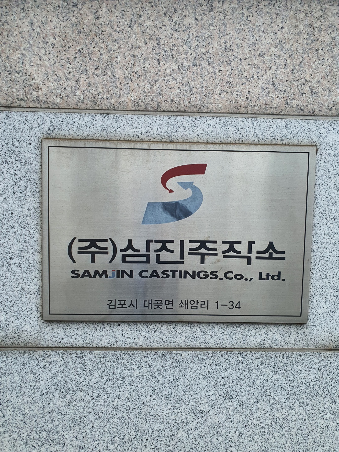 /user/b/bestgreen/editor/2205/801aac328f64e7b459d3b7c0e62b42c9_1652164012_6294.jpg 이미지크게보기